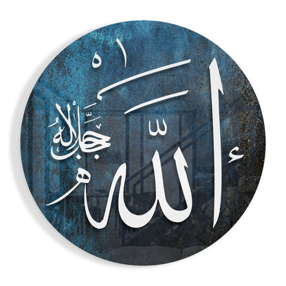 Hat Sanatı Allah c.c. Cam Tablo