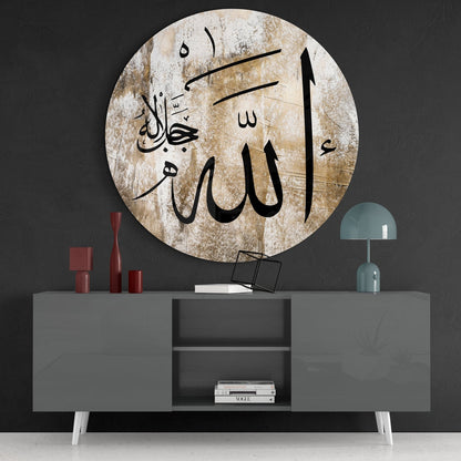 İslam Sanatı Cam Tablo
